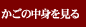�悭���鎿��