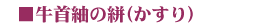 �s�v�c�ȕω����Ƃ��Ă��f�G