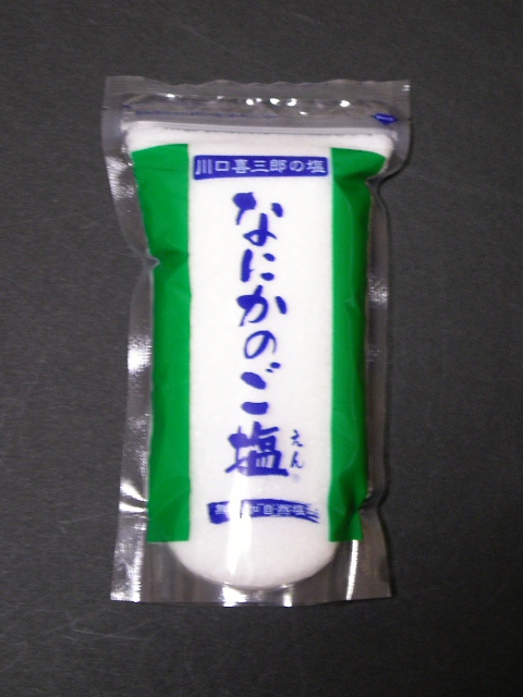 �V�R���̍ō���@�Ȃɂ��̂����@350g��