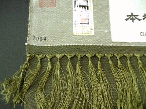 牛首紬草木染め男物 薄いグリーン