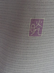 CIMG8280