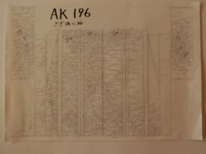 CIMG7985