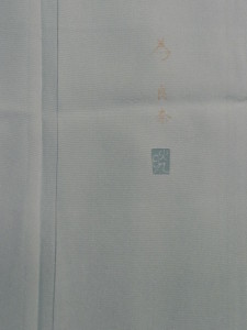 CIMG8770