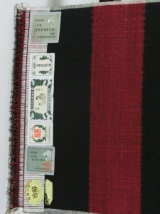 CIMG9143