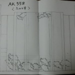 2名の方だけ５月に間に合う滝沢先生のおあつらえ