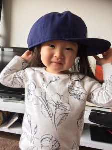 kotona
