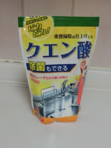 CIMG0606