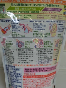 CIMG0608