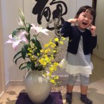 もうすぐ３才！