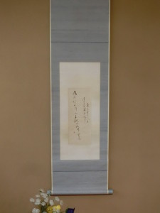 CIMG7111