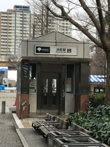 IMG_0127