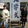 Miho様のお子様の卒業式、入学式の訪問着