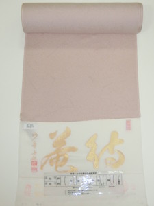 CIMG0083