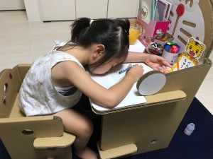 IMG_4787