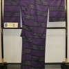 米沢紬と着尺　紫紺染めや黄金繭の着物と帯