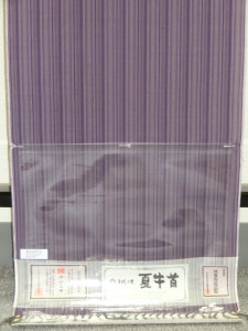 CIMG2189