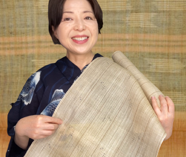 重要無形文化財の宮古上布詳細と価格です。 – ITO YASUKO KIMONO 重要無形文化財の宮古上布詳細と価格です。 – ITO YASUKO KIMONO