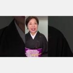 お正月華やかな新年会の着物姿