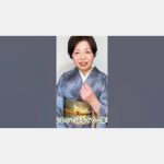 一見綺麗ではない色を紫の個性の方が着ると〇〇