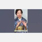 紫の個性の方は全身を色でまとめると良いです。