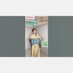 久米島紬に２本の南風原花織名古屋帯コーディネート【ショッピング】#きもの人#shorts