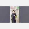 夏布柿渋染泥焙煎　縦縞紺・深緑　越後おぐに製#着物#shopping #kimono#shorts