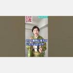 似合う着物選びに【色個性診断Fashion】#shorts #kimono