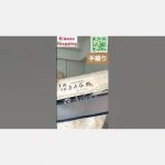 手織り夏本場小千谷紬の着物　ベージュ地に絣#着物#shopping #kimono#shorts