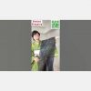 夏赤城座ぐり織着物　玉糸絣手織り#着物#shopping #kimono#shorts