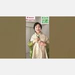 真綿入り本場大島紬の着物　薄茶地に唐草絣#着物#shopping #kimono#shorts