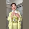 着物最強の暑さ対策グッズ３点#暑さ対策#kimono #着物#shorts