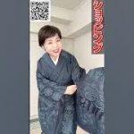 【ショッピング】阿波藍天然上染訪問着　エジプト#kimono  #aisome#shopping  #きもの人#shorts