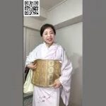 【ショッピング】加賀友禅訪問着菊藤色とクリームと袋帯コーディネート #kimono #きものでおでかけ #伊藤康子#きもの人#shorts