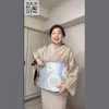 【ショッピング】加賀友禅訪問着菊梅笹薄茶地と袋帯コーディネート #kimono  #伊藤康子#きもの人#shorts