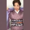 着物の防寒ショール#shorts #着物#kimono #防寒