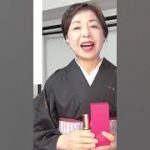 着るものに影響する花粉症モニター募集#美容液#ムントジリ#エイジングケア#50代#shorts