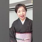 46階和食響でランチ会#着物 #kimono #着物大学 #kimono #japan #きもの人 #伊藤康子#shorts
