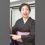 素朴か都会的か織りと染め帯の違い#着物 #着物大学 #kimono #japan #きもの人#着物コーディネート#伊藤康子#shorts