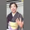 良いでしょ私、だけでなくお相手の家や周りの方という他者がいる#kimono #着物 #着物コーディネート #japan #shorts