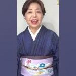 身長170cm手が長い方は着物選びで苦労します#着物 #着物コーディネート #kimono #伊藤康子
