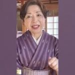 この時とこの時とこの時に使える着物を選ぶとちょっとずつずれる#着物 #着物コーディネート #着物大学 #初心者 #伊藤康子