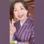 今日は一番下という時と2番手という時では着姿の中の何かが変わる#着物 #着物コーディネート #着物大学 #初心者 #伊藤康子