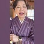 １つの日時に合わせた着物、帯などが他の場面でも素敵に見える#着物 #着物コーディネート #着物大学 #初心者 #伊藤康子
