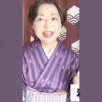 本場結城紬は200亀甲を作れなくて160、100亀甲になっている#着物#似合う#コーディネート#アドバイス#伊藤康子#shorts
