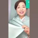 色無地エメラルドグリーングレー【希】と命名しています#着物#着物コーディネート#色無地#幸せ#shorts