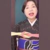 濃いローズの手組み帯締め#着物コーディネート #kimono #japan #ショッピング#伊藤康子#shrots