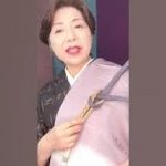 グレー本金帯締めと帯揚げ#着物コーディネート #kimono #japan #ショッピング#伊藤康子#shrots