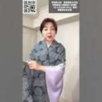 モダンでパワフルな伊勢型小紋#着物 #kimono #japan #きもの人 #shrots #shopping