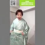 金の糸が入った生地をエメラルドグリーンに染めた訪問着#着物 #kimono #japan #きもの人 #shrots #shopping