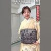 こんな帯あわせも白い個性が好き#黒い袋帯#訪問着#着物 #kimono #きもの人 #shrots #shopping#ショッピング